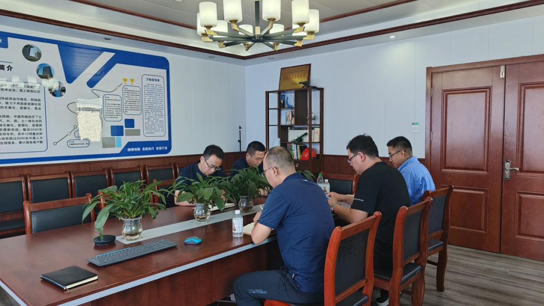 中晶極智科技積極開展安全生產專項檢查工作